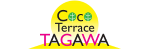 Coco テラスたがわ